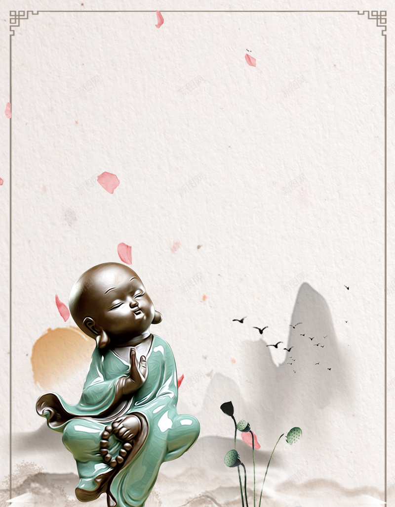 中国风佛系禅意创意宣传海报psd设计背景_新图网 https://ixintu.com 佛像 佛禅 新中式地产 禅修 禅境 禅心 禅意 禅文化 禅茶一味 荷花 边框 远山