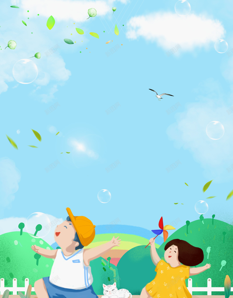 蓝色手绘六一儿童节海报psd设计背景_新图网 https://ixintu.com 儿童 儿童节 儿童节促销 儿童节快乐 六一儿童节 户外 手绘 插画 蓝天 蓝色