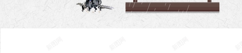 中国风清明节创意海报psd设计背景_新图网 https://ixintu.com 24节气 中国 二十四节气 传统文化 农历节气 春天到了 春天来了 春季 海报 清明 节气文化 雨伞 雨水展板