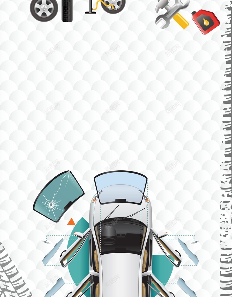 汽车改装升级创意海报背景psd设计背景_新图网 https://ixintu.com 4S店 免费洗车 开业 开业大酬宾 新店开业 汽车 汽车改装 汽车海报 洗车 隆重开业