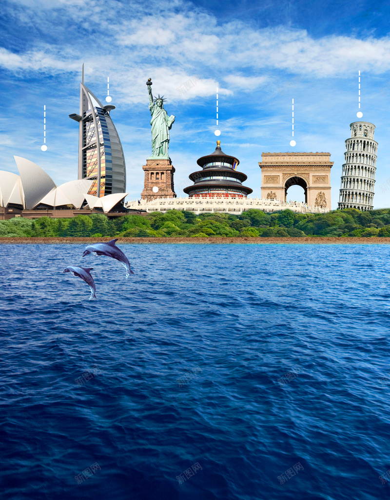 旅游宣传海报psd设计背景_新图网 https://ixintu.com 世界 宣传海报 摄影 旅行 环球 自由 铁塔 风景