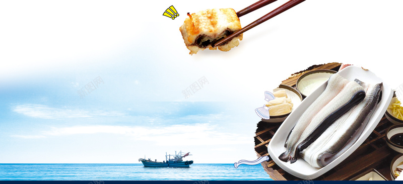 吃货节文艺清新蓝色banner517吃货节psd高清背景_新图网 https://ixintu.com 517 517吃货节 健康 北海道 吃货主题 吃货的世界 吃货节 大海 手绘 日本料理 海鲜 淘宝吃货节 烤鱼 电商 筷子 简约 美味 美食 美食节 舌尖上的吃货 营养 超级吃货节 零食 食品节 食物 鳗鱼