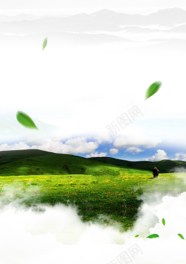 蓝天白云风景绿色草地漂浮树叶叶子背景背景