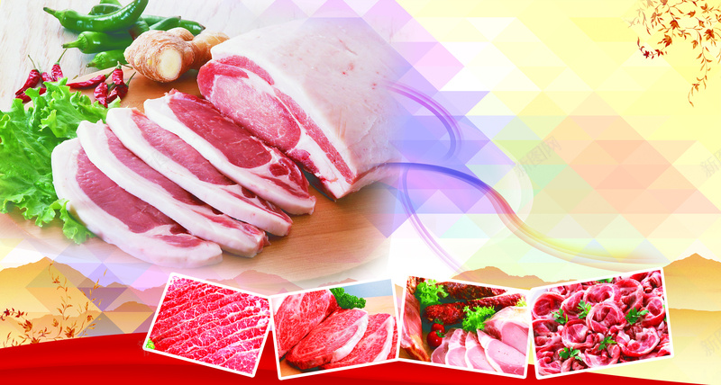美食生鲜背景psd设计背景_新图网 https://ixintu.com 冷鲜肉 展板 生鲜 肉类 背景 食材