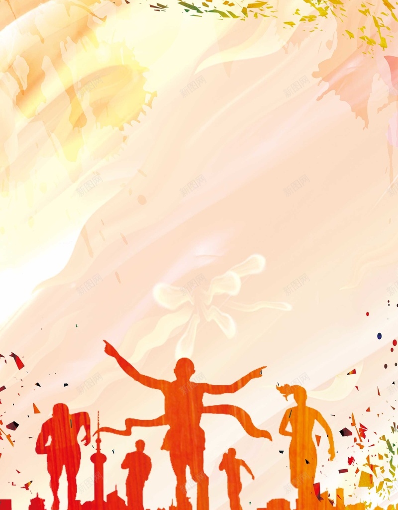 创意水彩青春追梦jpg设计背景_新图网 https://ixintu.com 加油 励志 奋斗 拼搏 梦想 梦想海报 梦想起航 正能量 水彩风 海报 致梦想 致青春 超越梦想 追寻梦想 青春 青春梦想 青春逐梦