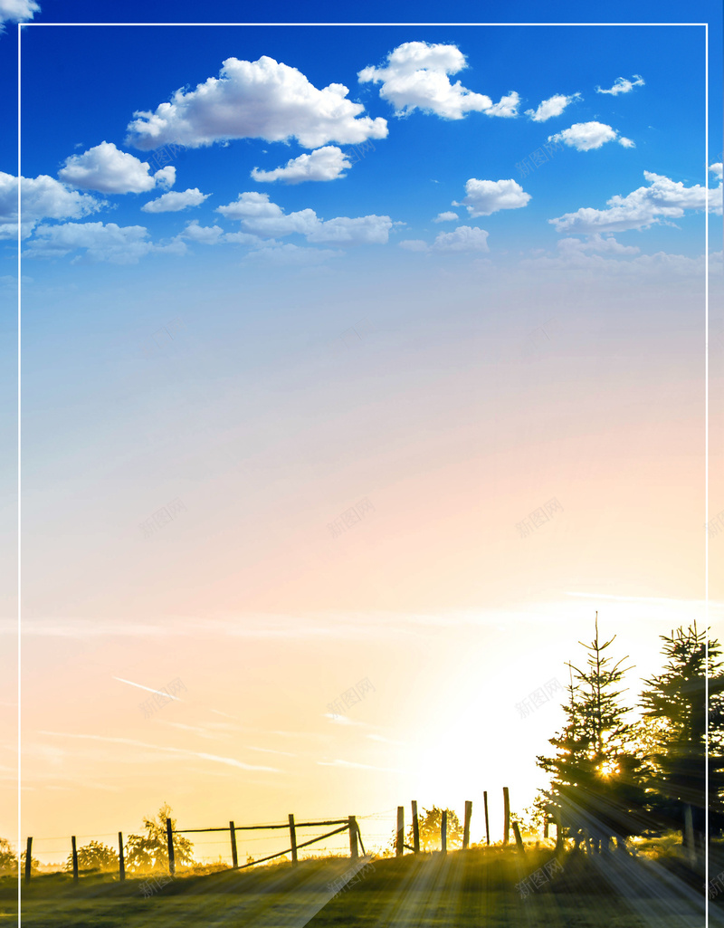 你好九月海报背景psd设计背景_新图网 https://ixintu.com 九月 你好九月 旅游 旅行社 秋分 秋天 秋季促销 秋日 节气 风景