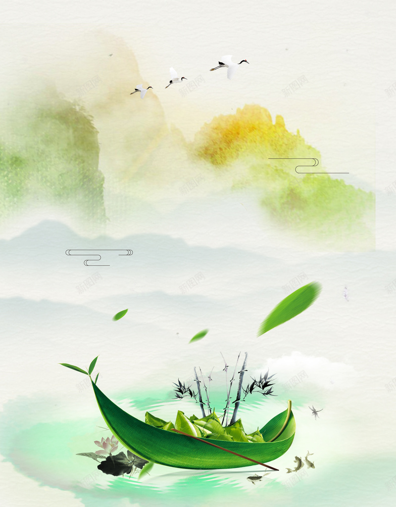 水墨淡雅古典叶舟端午节海报背景psd设计背景_新图网 https://ixintu.com 古典 叶舟 商场端午促销 广告设计 水墨淡雅 海报背景 温暖 端午促销 端午节活动 端午节素材 粽子