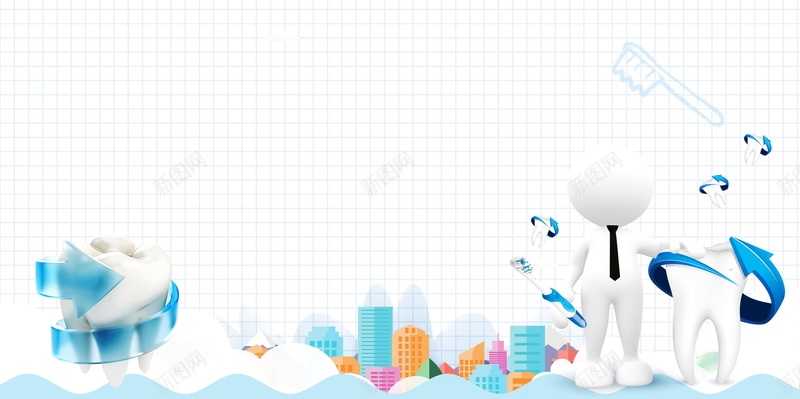牙齿美容口腔健康背景psd设计背景_新图网 https://ixintu.com PSD源文件 PSD素材 分层文件 口腔护理 口腔科 洗牙 牙科 牙科口腔 牙科护理 牙科治疗 背景模板 背景海报 背景素材 高清背景