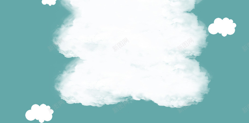 青色小清新云朵卡通背景psd设计背景_新图网 https://ixintu.com H5背景 云朵 兔子 卡通 小清新 床垫 手绘 母婴 温暖 爱心 童趣 青色