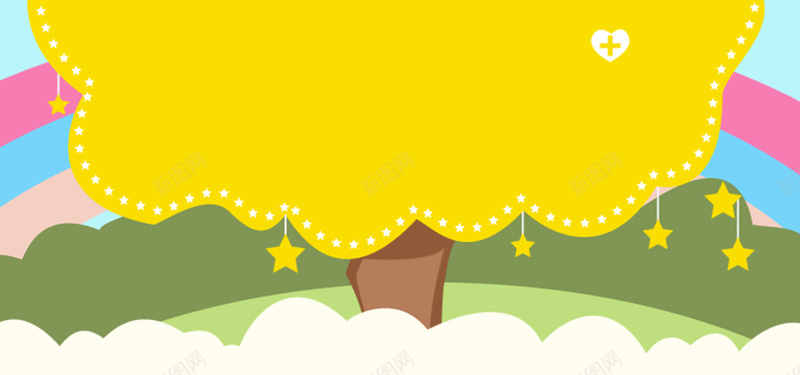 淘宝创意卡通背景psd设计背景_新图网 https://ixintu.com 产品 卡通 手绘 插画 母婴 海报banner 淘宝模板下载 淘宝素材 淘宝设计 童趣 详情