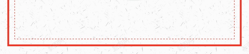 简约医疗安全用药psd设计背景_新图网 https://ixintu.com 150PPI PSD源文件 分层文件 医疗促销 医疗用品安全海报 医药宣传 安全用药海报 小清新风格 平面设计 扁平化 简约展板 药品安全意识