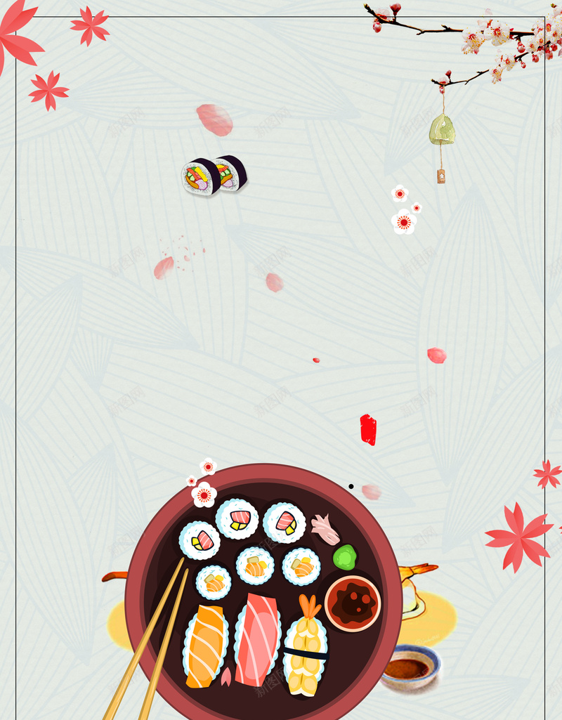 日韩饮食日式料理海报背景psd设计背景_新图网 https://ixintu.com 三文鱼 三文鱼手卷 刺身 寿司 小清新 日式海报 日式美食 日本料理 日韩饮食文化 沙拉 海报 美食