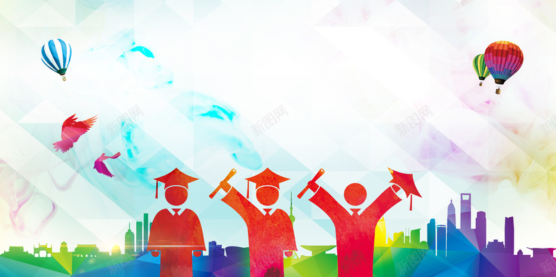 学校毕业典礼背景展板背景psd_新图网 https://ixintu.com 人影 学校舞台背景 时光留念 毕业典礼 毕业典礼模版 毕业庆典 毕业晚会 毕业海报 毕业舞台背景 背