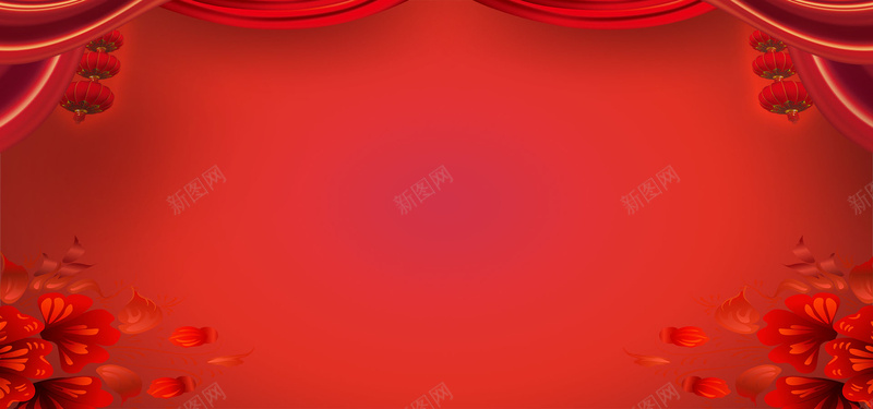 年会中国风喜庆红色海报banner背景psd设计背景_新图网 https://ixintu.com 中国风 喜庆 喜庆国风 幕布 年会 年会背景 海报banner 灯笼 热烈 红色