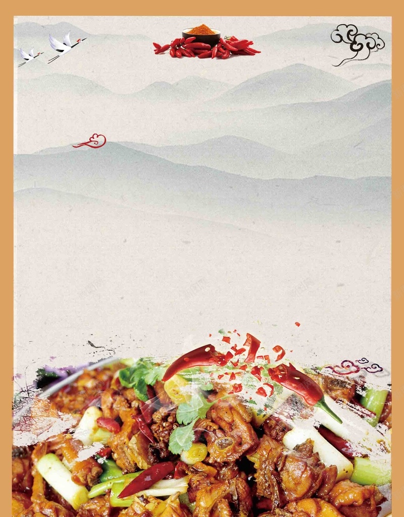 大盘鸡海报背景模板psd设计背景_新图网 https://ixintu.com 大盘鸡 海报 简约 美味 美食 背景 连锁 餐厅 餐饮 饭店