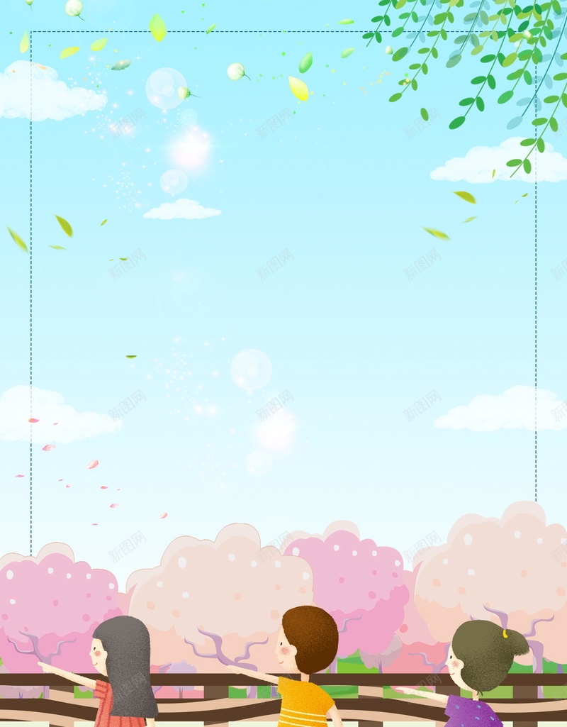 无奋斗不青春五四青年节海报背景jpg设计背景_新图网 https://ixintu.com 54青年节 PSD源文件 PSD素材 五四运动 五四青年节 分层文件 无奋斗不青春 背景模板 背景海报 背景素材 致青春 青年节 青春 高清背景