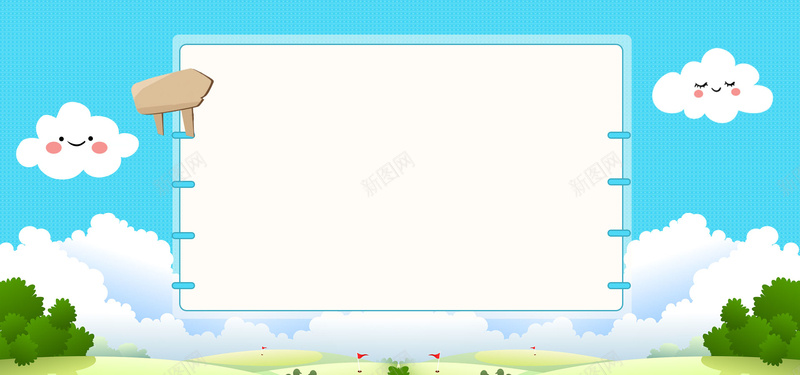 你好四月可爱卡通bannerpsd设计背景_新图网 https://ixintu.com 你好四月 四月来了 快乐出游 春天 春天来了 春季 春季出游 春游 春游记 花开漫天 阳春三月