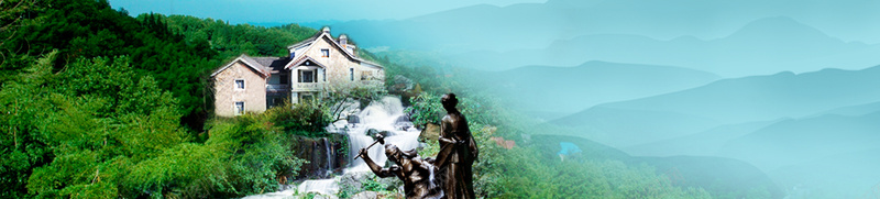 山间小溪假期度假背景图psd_新图网 https://ixintu.com 假期 小溪 山间 摄影 旅游 海报banner 瀑布 莫干山 风景
