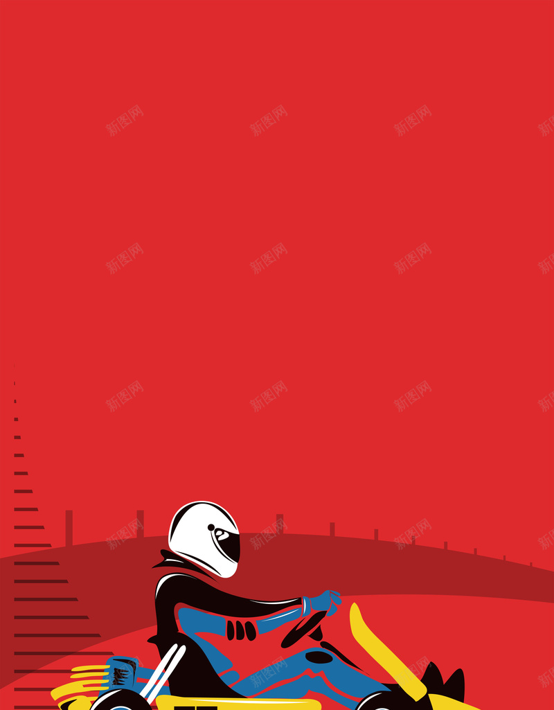 卡丁车锦标赛赛车psd设计背景_新图网 https://ixintu.com 150PPI PSD源文件 分层文件 卡丁车 卡丁车锦标赛 平面设计 汽车广告 赛车 赛车场 速度与激情