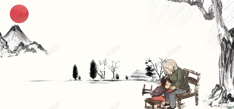 复古中国风感恩节bannerpsd设计背景_新图网 https://ixintu.com 中国山水画 女人 女孩 感恩双亲 感恩节插画 手绘人物 手绘父母 父母 老人