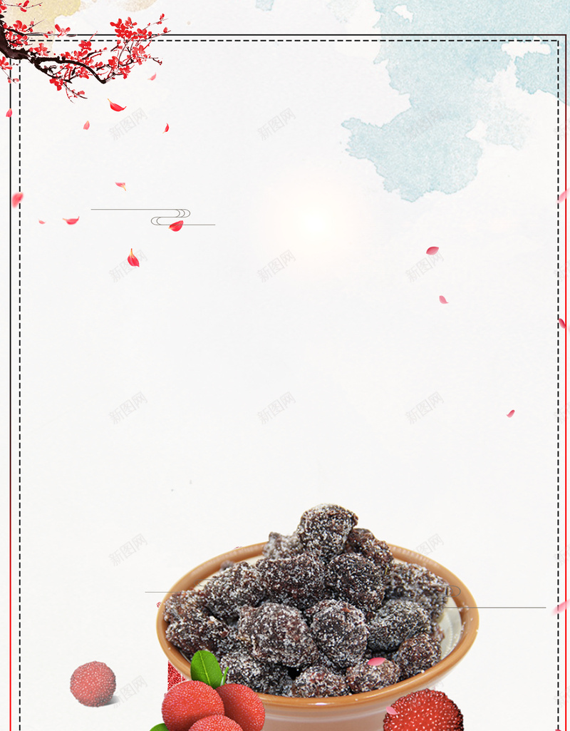 中国风杨梅零食广告psd设计背景_新图网 https://ixintu.com 中国风 创意 广告 杨梅 梅子 纹理 花纹 零食