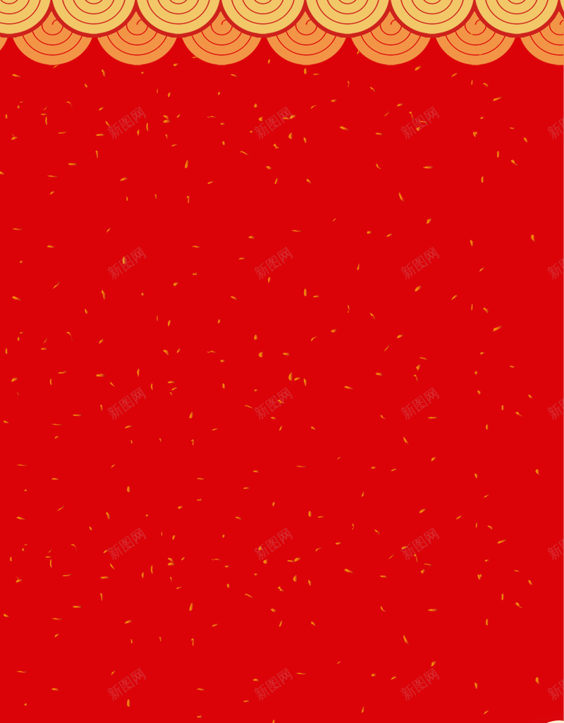 2018狗年红色中国风PSD分层bannerpsd设计背景_新图网 https://ixintu.com 2018狗年 PSD分层banner 中国风 喜迎新春 新年快乐 新春大吉 红色 除夕 除夕夜