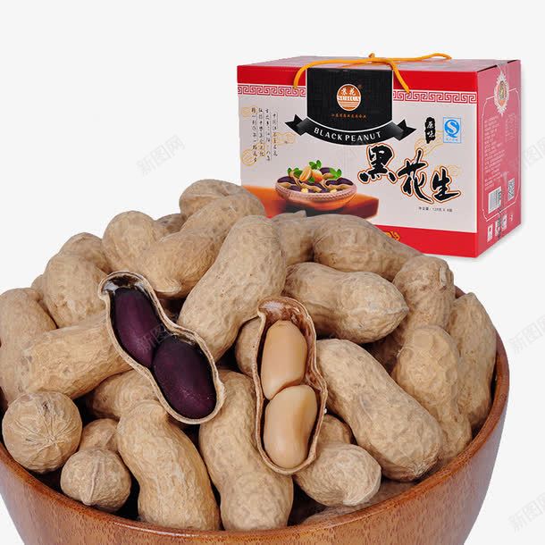 黑花生png免抠素材_新图网 https://ixintu.com 产品实物 坚果 花生 零食