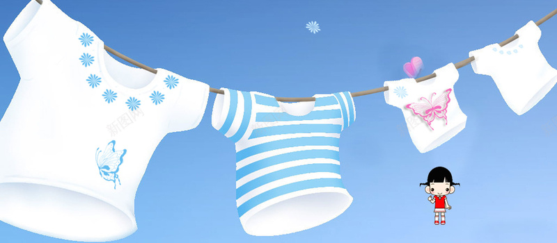 卡通衣服背景psd设计背景_新图网 https://ixintu.com 卡通 手绘 洗衣液 洗衣液促销 海报banner 童趣 蓝天 衣服 青春