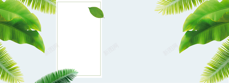 春夏新风尚手表眼镜海报bannerpsd设计背景_新图网 https://ixintu.com 化妆品 化妆品海报 天猫海报 家具建材 手表眼镜 数码家电 春夏新风尚 母婴产品海报 渐变 珠宝首饰