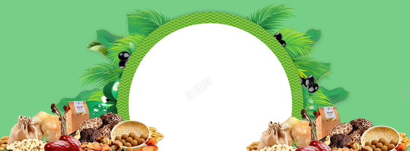 美食大全几何绿色春天春游野餐背景psd设计背景_新图网 https://ixintu.com 几何圆圈 出游 坚果 春天 春天出游食品 春游 素材 绿色叶子 绿色背景 美食 食品 食物