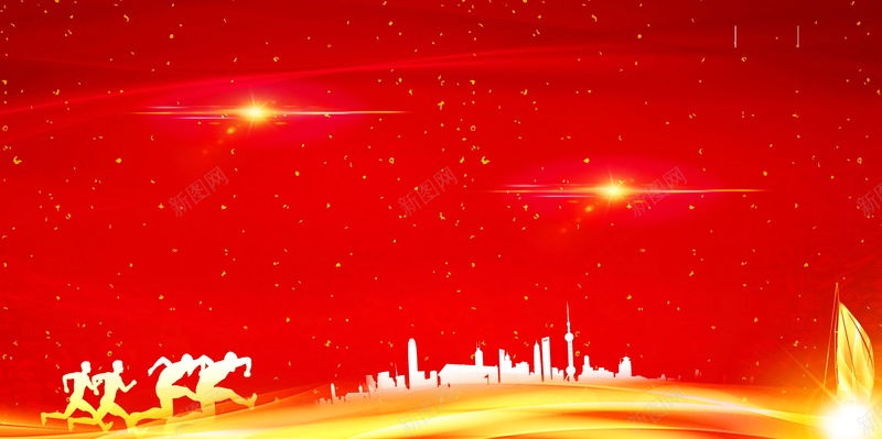 年会盛典企业年会海报背景psd设计背景_新图网 https://ixintu.com 2018年会 PSD源文件 PSD素材 争霸 企业励志形象 企业年会 企业文化 企业活动 公司年会 分层文件 动员大会 励志 励志梦想 周年庆 周年盛 团队 大气企业 年终晚会 年终盛典 时尚盛典 梦想起航 梦想飞翔 激励 盛典 答谢会 签到处 红色 背景海 舞台背景 表彰 颁奖 颁奖典礼 高清背景