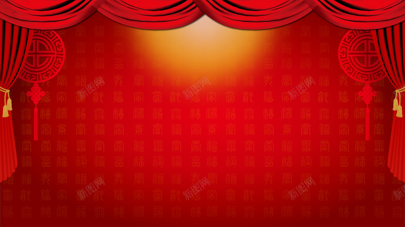红帘喜庆红色新年节日背景psd高清背景_新图网 https://ixintu.com 元宵 喜庆 团圆 新年海报 春节 欢乐 海报 红帘 红色 节日背景 贺卡