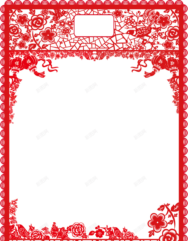 新春新年剪纸海报背景psd设计背景_新图网 https://ixintu.com 中国风 介绍 传统 剪纸 品牌故事 商场 喜庆 新年 新春 春节 模板 民族 美陈 陈列