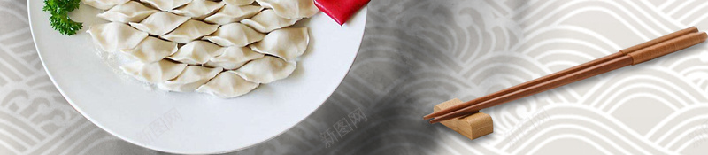 中国风传统节日花纹纹理平面广告psd设计背景_新图网 https://ixintu.com 中国风背景 传统元素 传统节日 元宵节 平面广告 梅花 筷子 纹理 美食 花纹