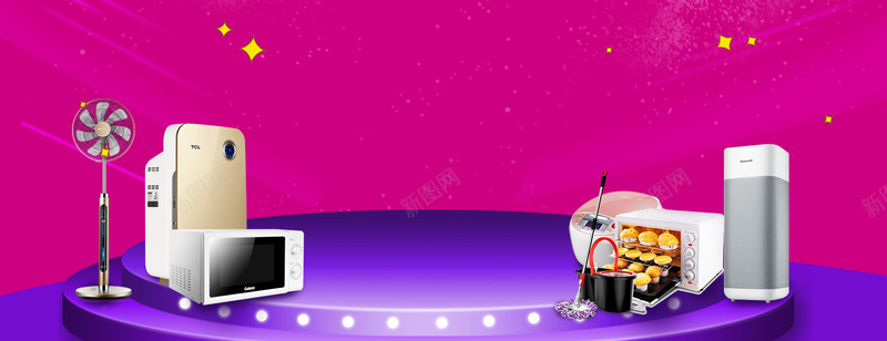 电商数码纹理紫色banner背景psd高清背景_新图网 https://ixintu.com 京东 几何 多边形 广告 框框 淘宝 渐变 灯 电商 电器 童趣 简约 素材 纹理 背景 设计 边框