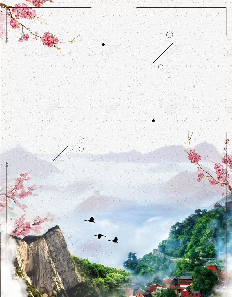 大气中国风武当山旅行海报背景psd设计背景_新图网 https://ixintu.com 中国风 十堰武当山道教文化圣地 大气 宣传海报 旅游文化 旅游海报 武当山 武当山特色