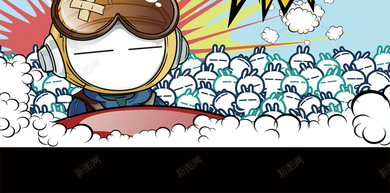 电商狂欢大促海报psd设计背景_新图网 https://ixintu.com 促销 卡通 可爱 大促 宣传 展品 海报 爆炸贴 狂欢 电商 矢量