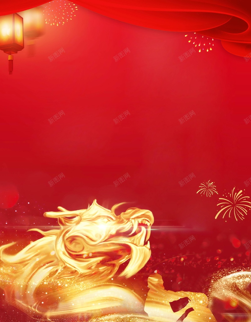 简约时尚二月二龙抬头背景psd设计背景_新图网 https://ixintu.com 2月2龙抬头 PSD源文件 PSD素材 二月二 分层文件 背景模板 背景海报 背景素材 高清背景 龙头 龙头节 龙抬头 龙抬头剪发 龙抬头理发