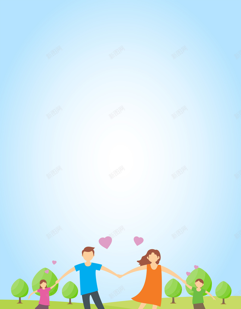 卡通环境保护海报背景psd设计背景_新图网 https://ixintu.com 一家人 卡通 卡通人物 地球 家庭 树木 爱心 爱护环境 环境保护 简约大气 绿色背景 蓝色背景