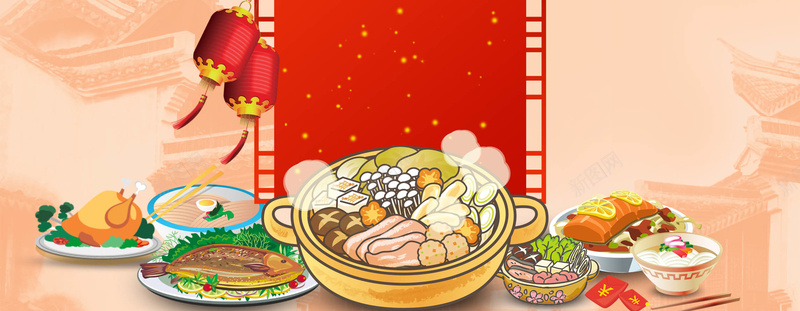春节卡通童趣红色淘宝海报背景psd设计背景_新图网 https://ixintu.com 一家人 北京 压岁钱 回家过年 团圆饭 年夜饭 手绘 旅游 春运 火锅 灯笼 红包 联欢晚会 鸡年