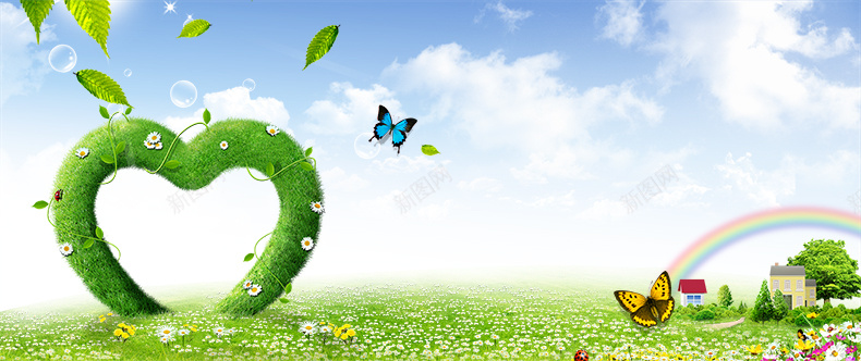 环保绿化背景psd设计背景_新图网 https://ixintu.com 健康 学习 小清新 文艺 校园 海报 爱心 环保 生活 简约 绿化 美好 详情页海报