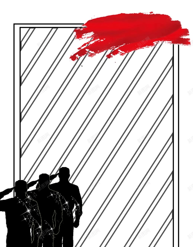 卡通扁平战争军队剪影海报背景psd设计背景_新图网 https://ixintu.com 军事 军人 军队 剪影 卡通 征兵 战争 扁平 武装 海报 背景 队伍