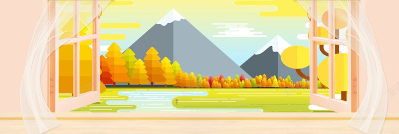 秋季卡通窗台风景黄色bannerpsd设计背景_新图网 https://ixintu.com banner 卡通 山峰 树林 河流 秋季 窗台 窗帘 风景 黄色