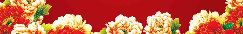 菜单菜谱传统牡丹花纹背景jpg_新图网 https://ixintu.com 传统 凉菜 底纹 开心 点菜单 牡丹 牡丹花纹 祥云 红色背景 菜单 菜单花纹 菜谱 菜谱背景 龙纹