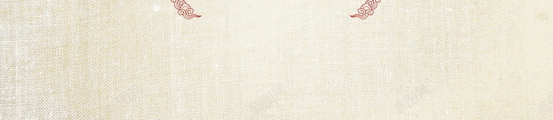 简约时尚文明餐桌公约海报psd设计背景_新图网 https://ixintu.com PSD源文件 PSD素材 不浪费 分层文件 文明 文明用餐 文明餐桌 背景模板 背景海报 背景素材 节约 食堂 餐具 餐厅 餐桌 高清背景