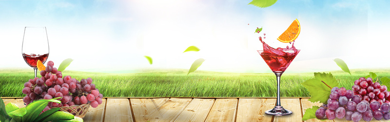 葡萄美酒景色大气bannerpsd设计背景_新图网 https://ixintu.com 原 大气黑红 奢华 百货 红酒干红 红酒庄园 红酒海报 红酒背景 经典 高端大气 高端红酒 黑色背景