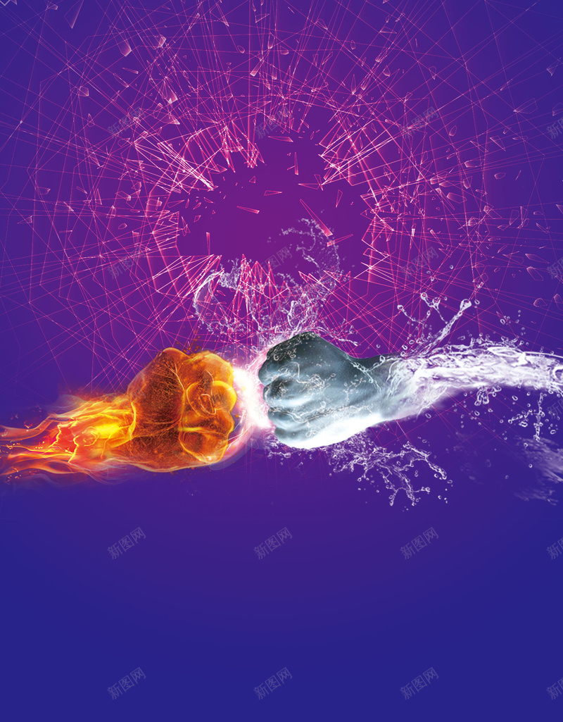 火焰对抗背景psd设计背景_新图网 https://ixintu.com PSD 商务 对战 对抗 平面 广告 战争 打斗 模板 海报 火焰 玻璃 素材 背景 裂纹