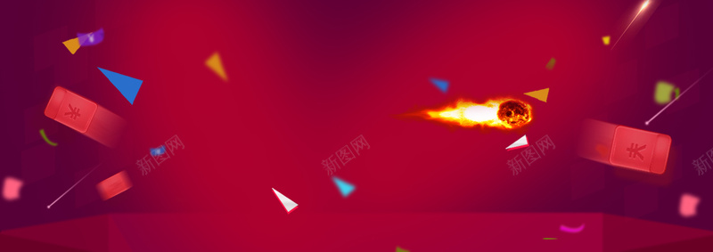 KTV狂欢创意banner背景psd设计背景_新图网 https://ixintu.com 1111 618专场 618大促 618年中大促 618活动 618购物节 KTV K歌 优惠 优惠券 促销活动 包邮 双11 双十一 团购 天猫粉丝狂欢节 年中大促 打折 折扣 海报banner 淘宝促销 清仓 激情618 狂欢 电商促销 聚划算 轮播图 首屏 麦克风