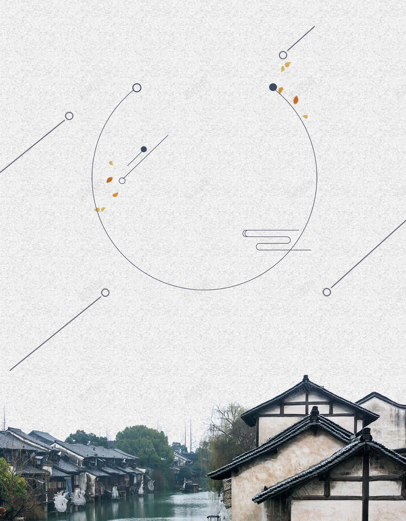 忆江南夏季旅游海报背景psd设计背景_新图网 https://ixintu.com 乌镇 乌镇海报 小清新 小清新海报 忆江南 忆江南海报 旅游 旅游海报 海报 海报乌镇 海报旅游