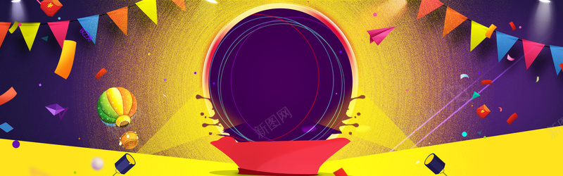 淘宝双11背景图psd设计背景_新图网 https://ixintu.com 圆环 小旗 小旗子 海报banner 漂浮物 纹理 质感